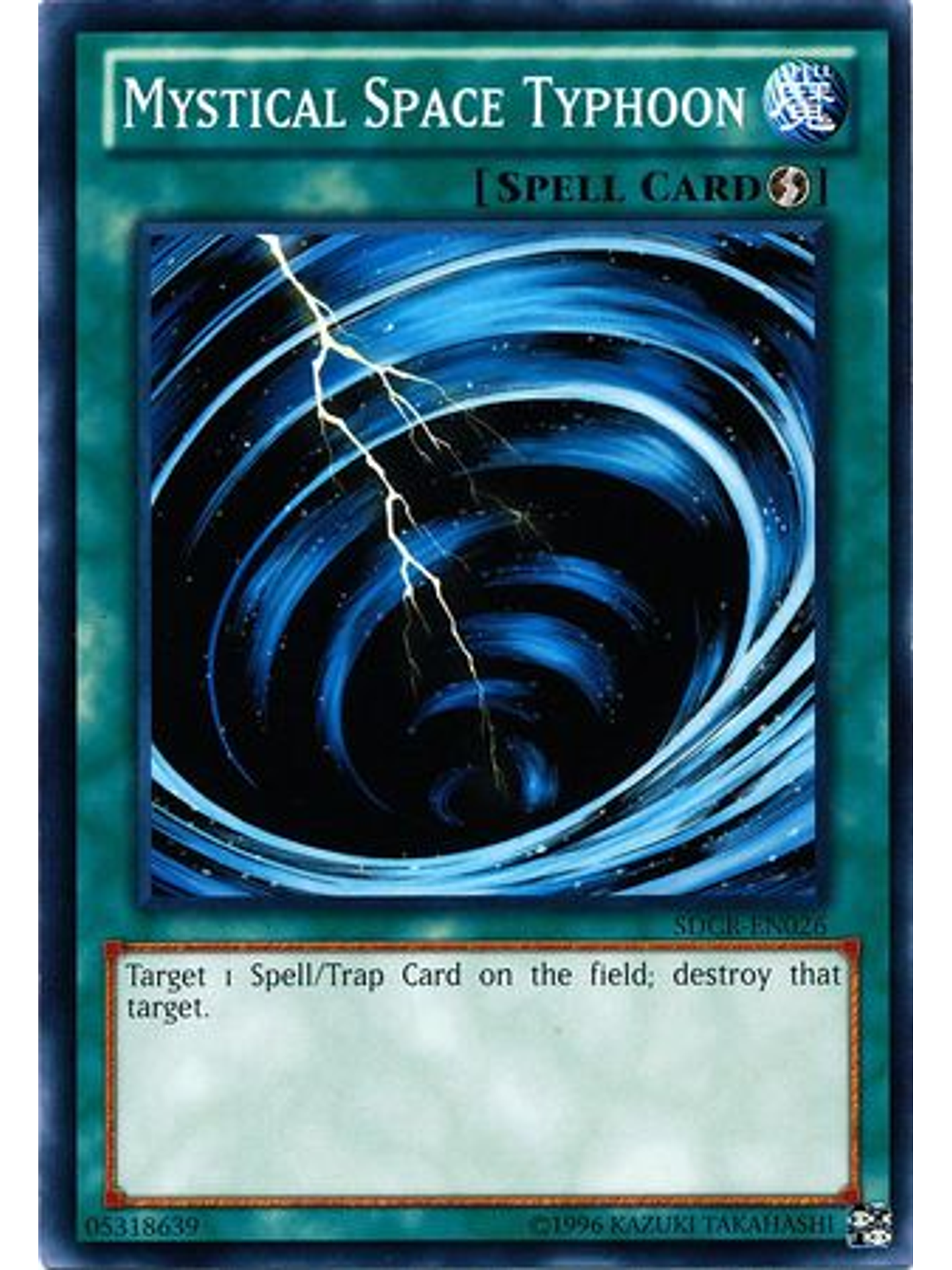 Mystical Space Typhoon - SDCR-EN026 - Common Unlimited 1