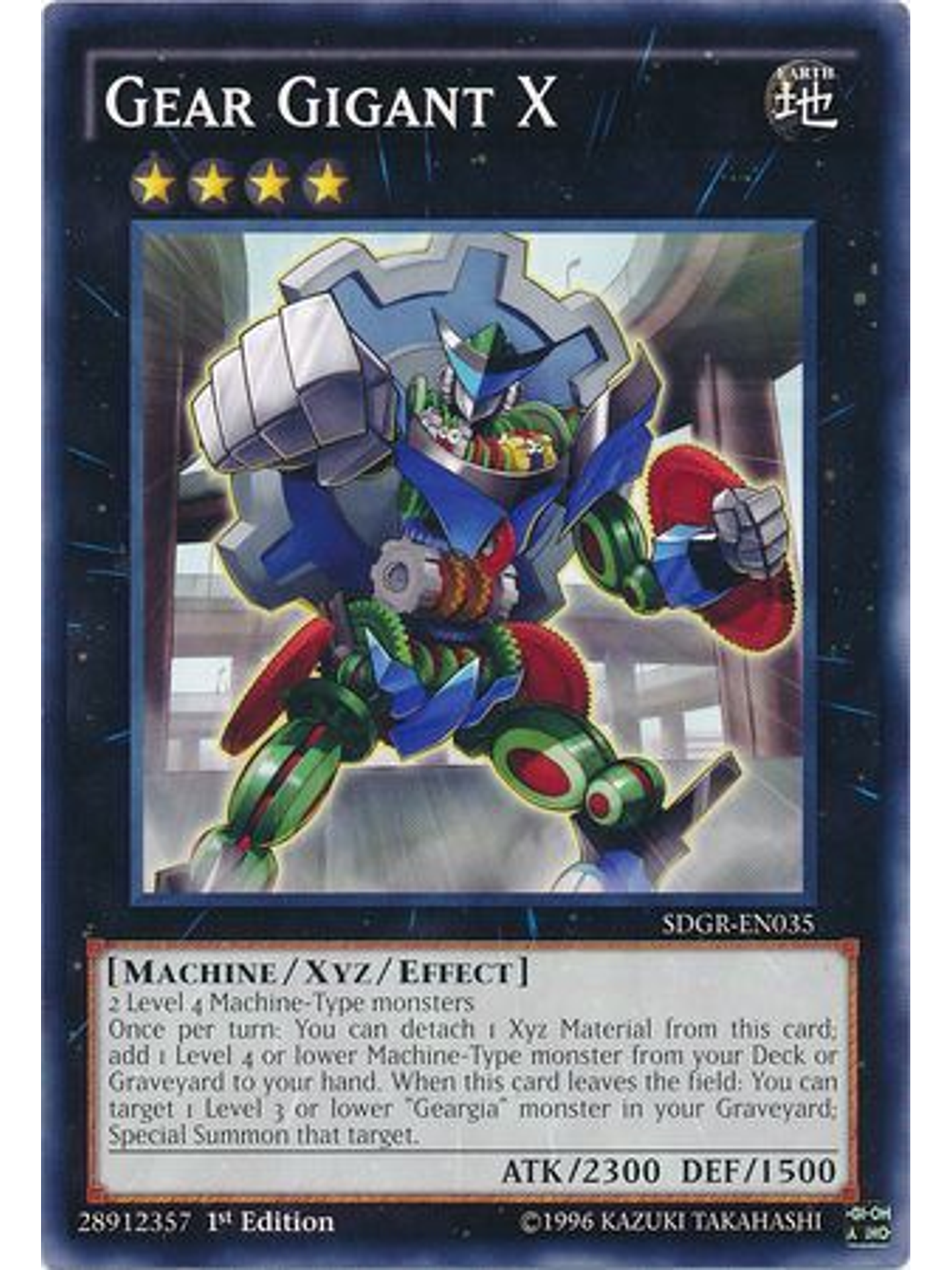 Gear Gigant X - SDGR-EN035 - Common 1st Edition 1