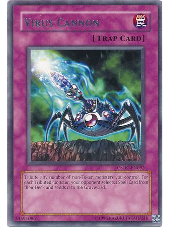 Virus Cannon - CSOC-EN092 - Rare Unlimited 1