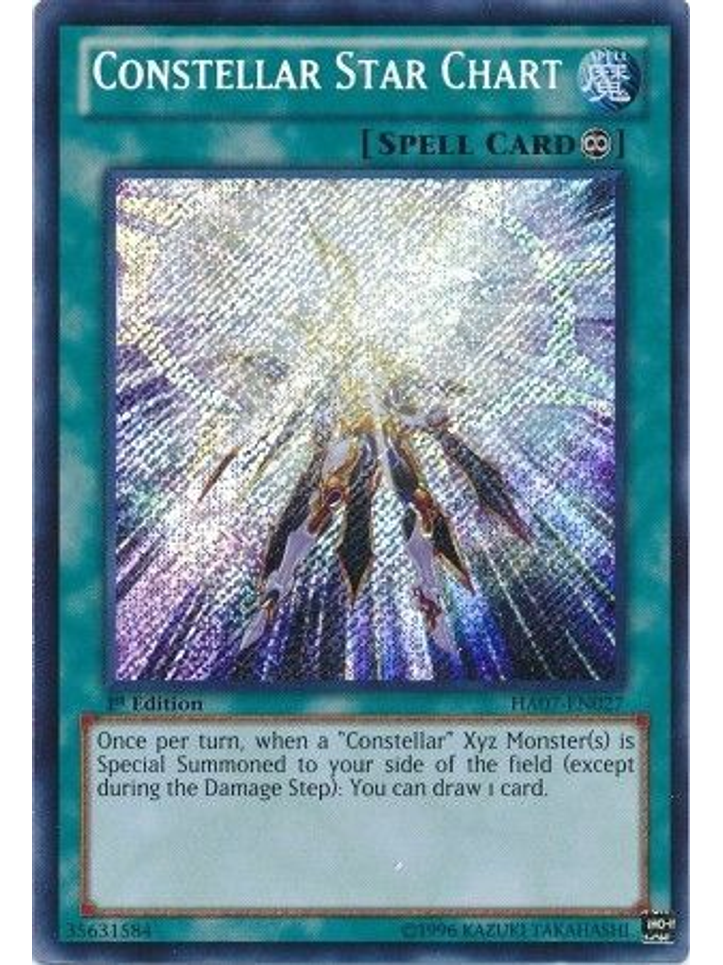 Constellar Star Chart - HA07-EN027 - Secret Rare 1st Edition 1