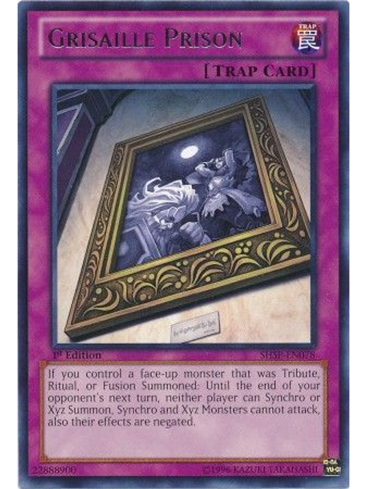 Grisaille Prison - SHSP-EN078 - Rare 1st Edition 1