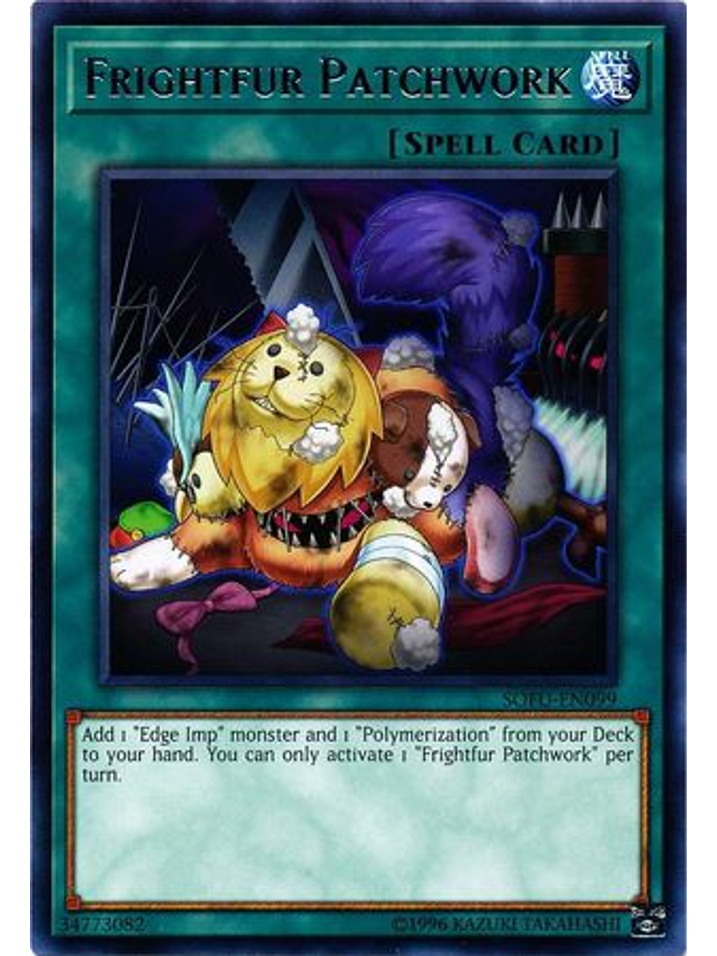 Frightfur Patchwork - SOFU-EN099 - Rare Unlimited 1