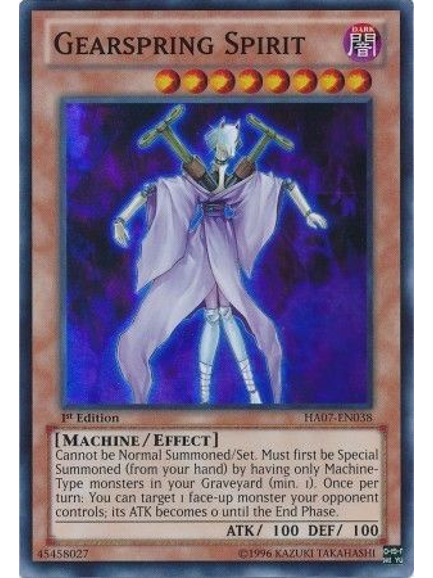 Gearspring Spirit - HA07-EN038 - Super Rare 1st Edition 1