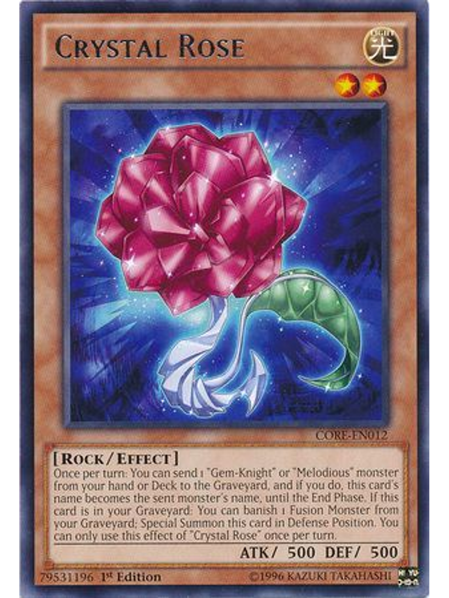 Crystal Rose - CORE-EN012 - Rare 1st Edition 1