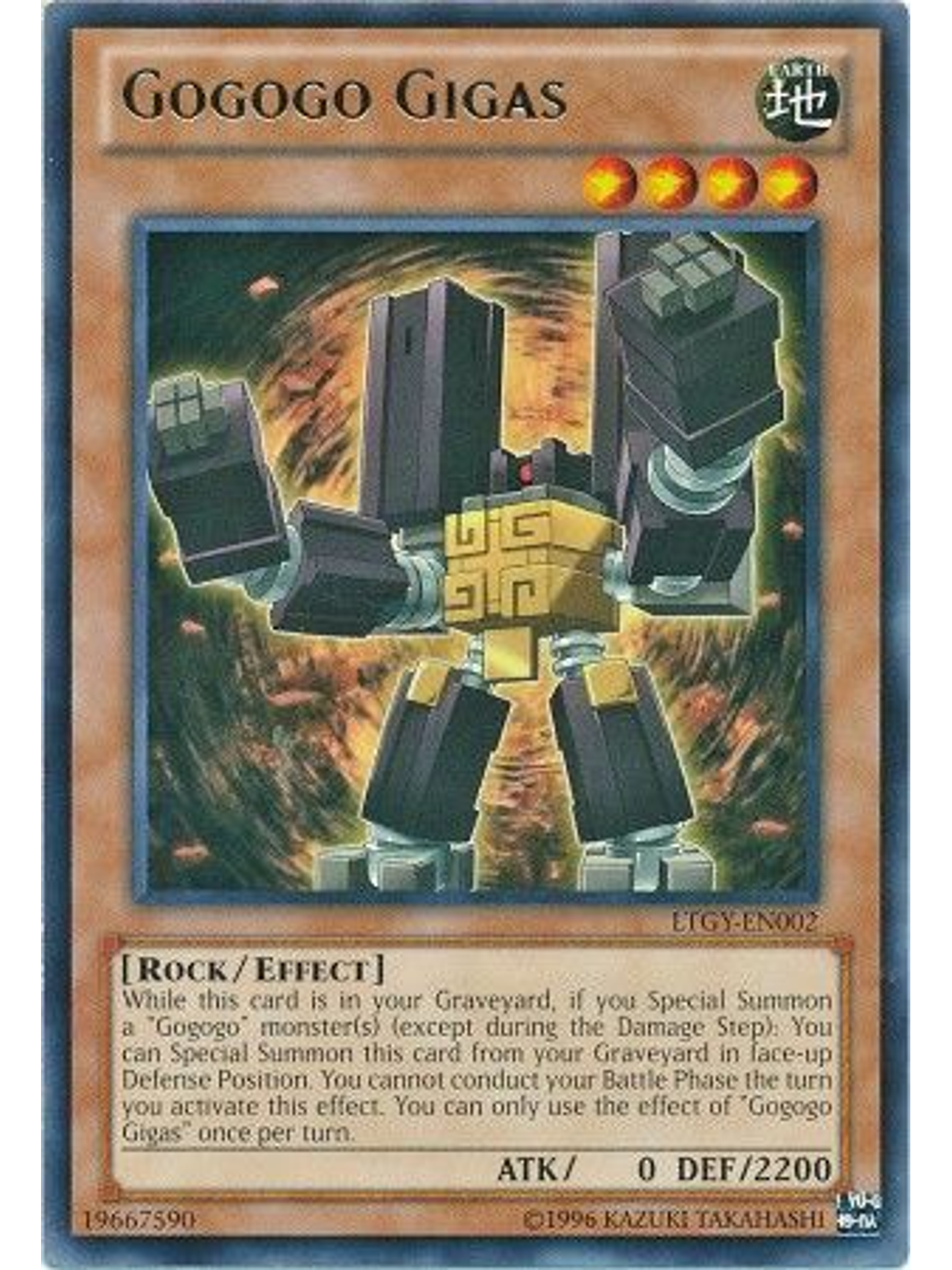 Gogogo Gigas - LTGY-EN002 - Rare Unlimited 1