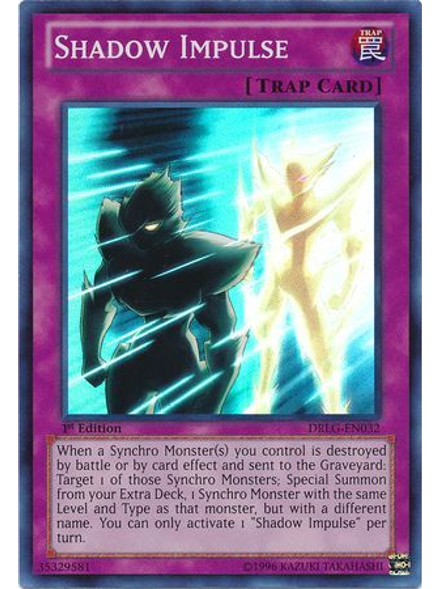 Shadow Impulse - DRLG-EN032 - Super Rare 1st Edition 1