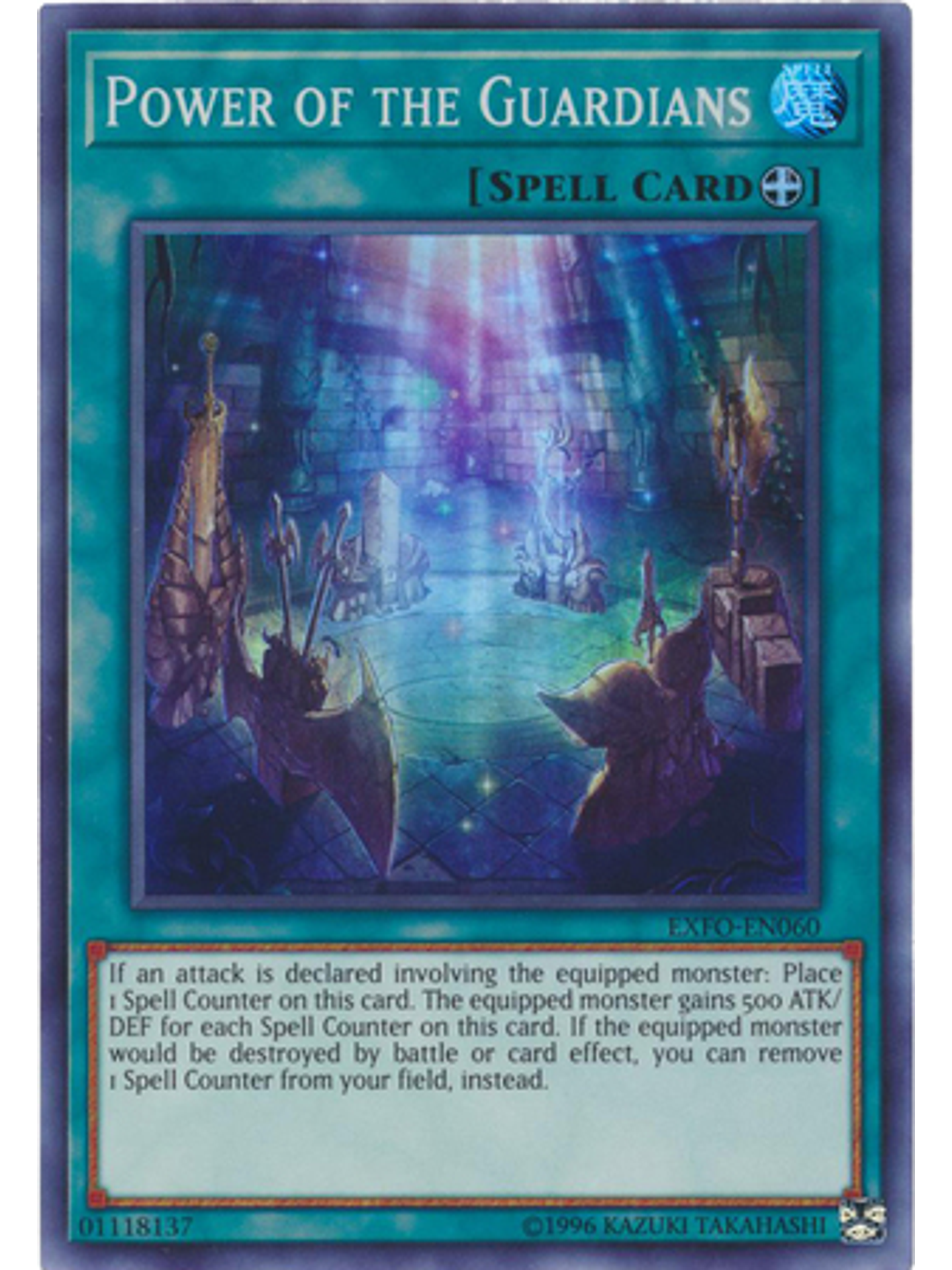 Power of the Guardians - EXFO-EN060 - Super Rare Unlimited 1