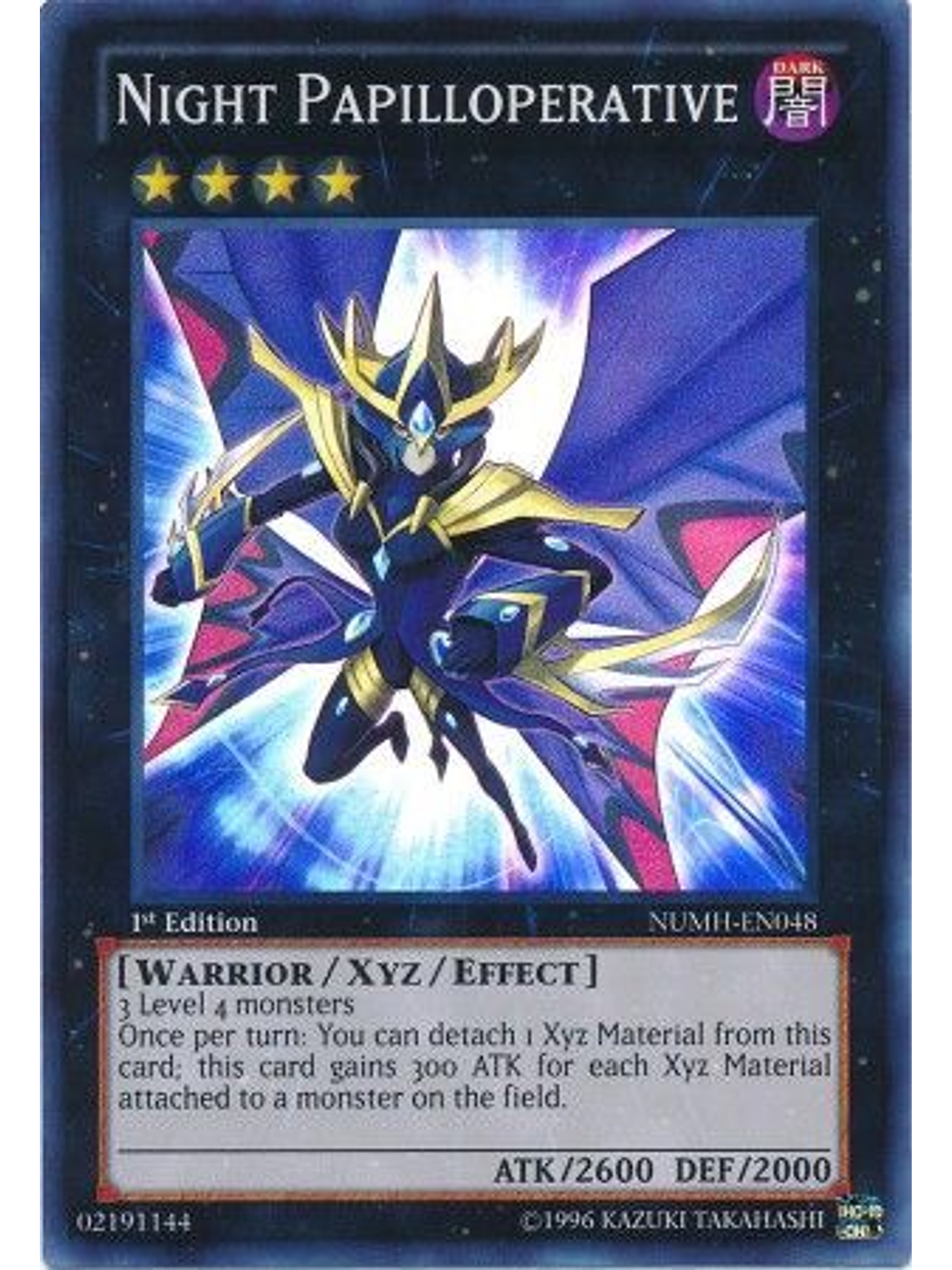 Night Papilloperative - NUMH-EN048 - Super Rare 1st Edition 1