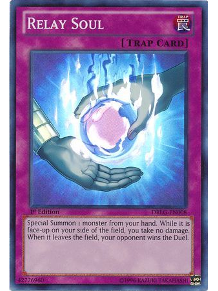 Relay Soul - DRLG-EN008 - Super Rare 1st Edition 1
