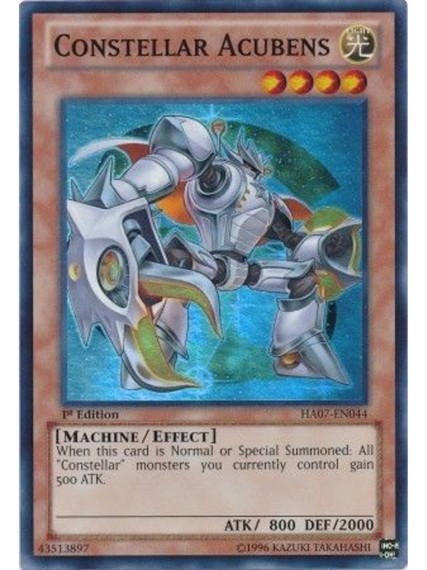 Constellar Acubens - HA07-EN044 - Super Rare 1st Edition 1