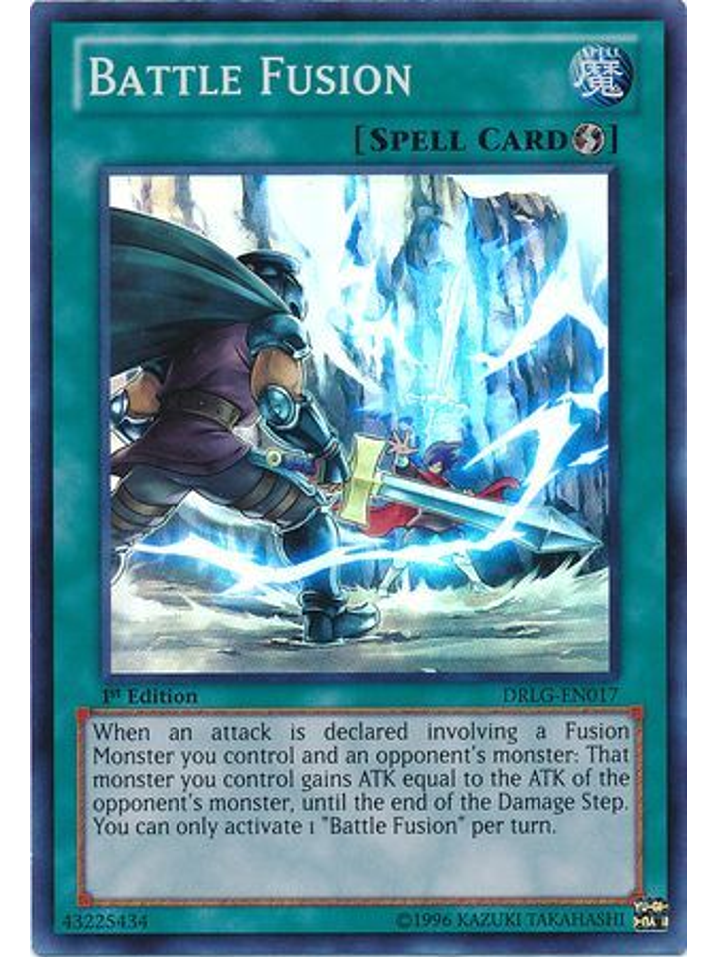 Battle Fusion - DRLG-EN017 - Super Rare 1st Edition 1