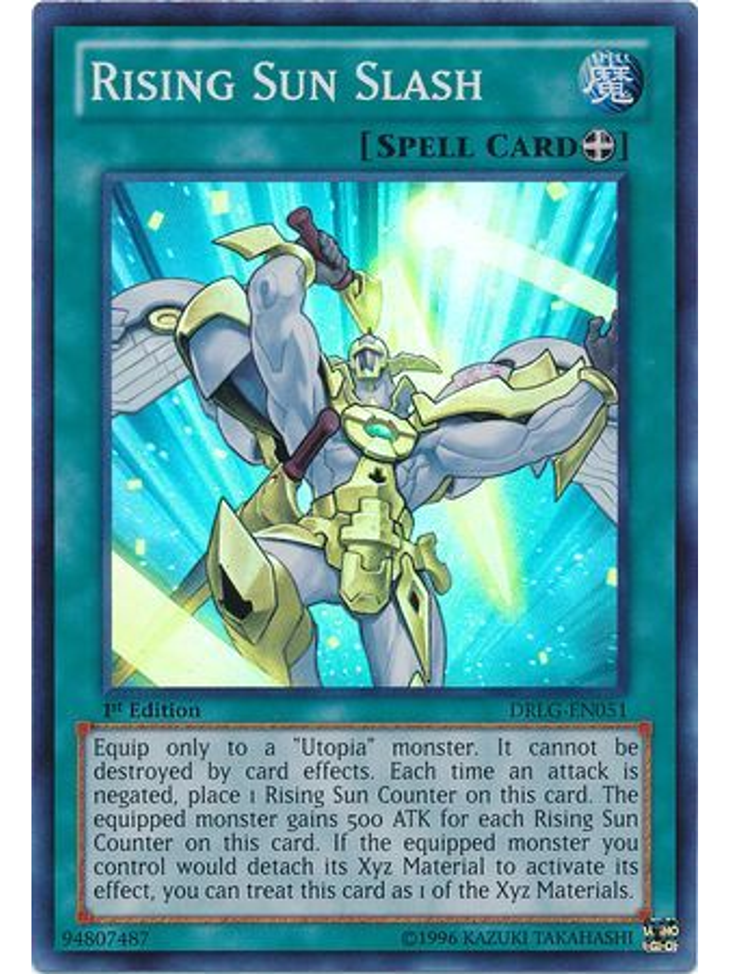 Rising Sun Slash - DRLG-EN051 - Super Rare 1st Edition 1