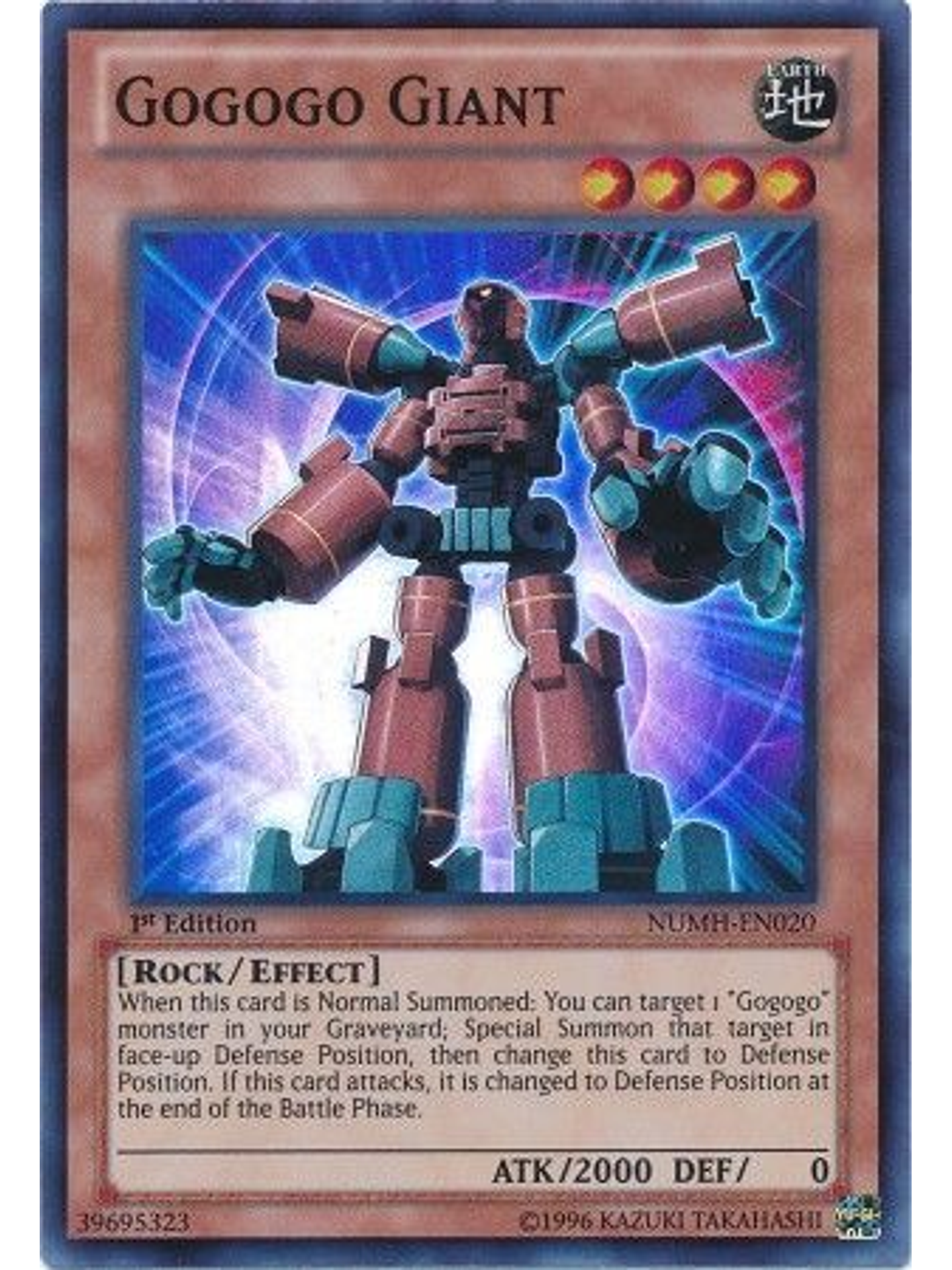 Gogogo Giant - NUMH-EN020 - Super Rare 1st Edition 1