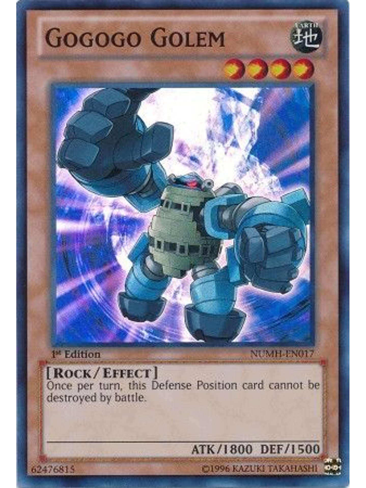 Gogogo Golem - NUMH-EN017 - Super Rare 1st Edition 1