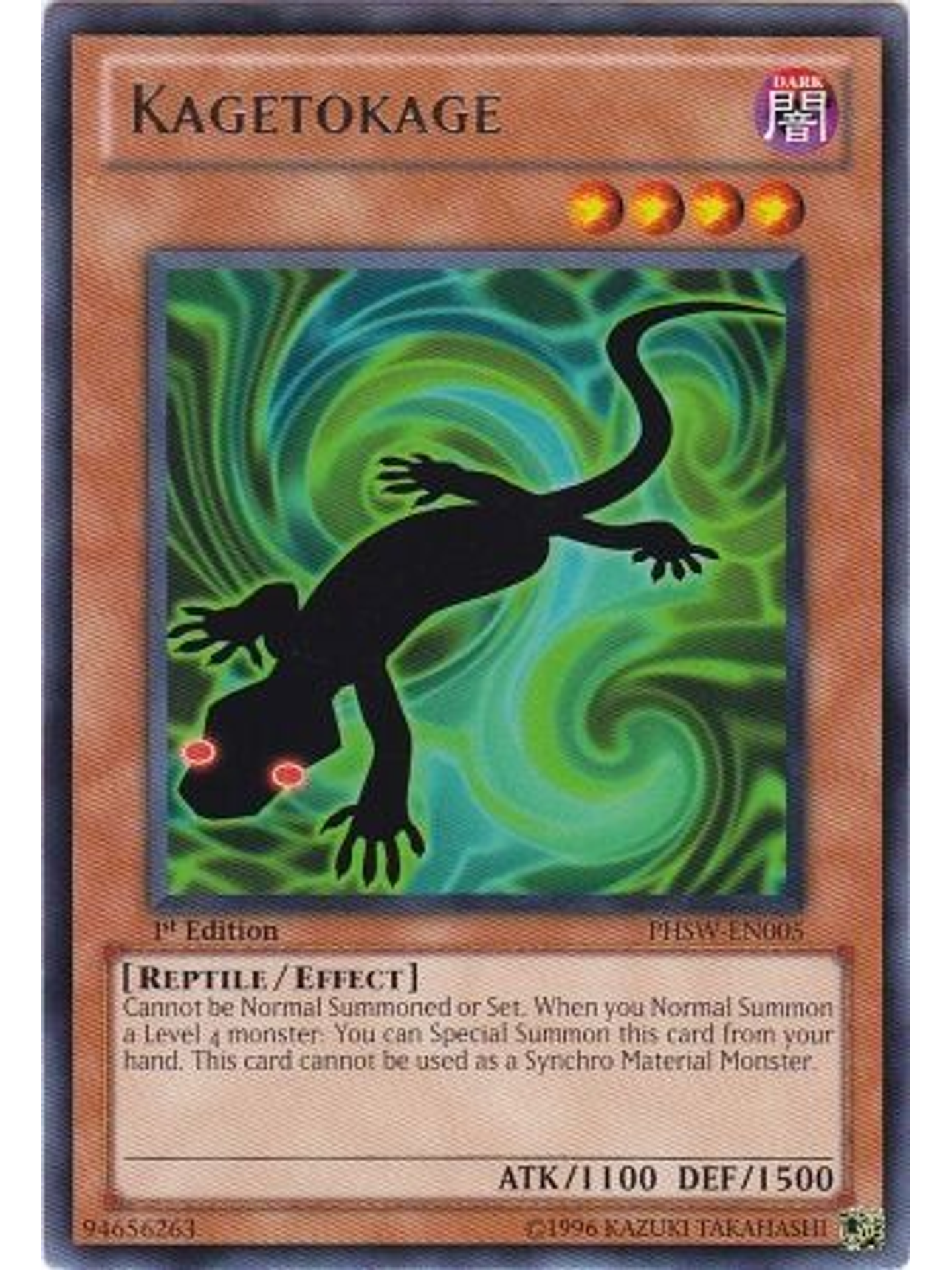 Kagetokage - PHSW-EN005 - Rare 1st Edition 1