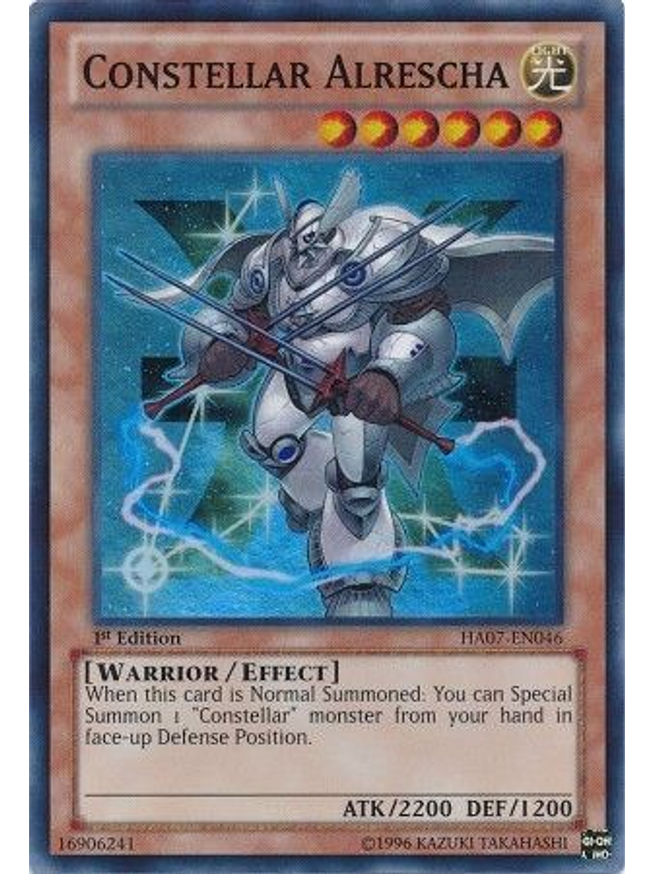 Constellar Alrescha - HA07-EN046 - Super Rare 1st Edition 1