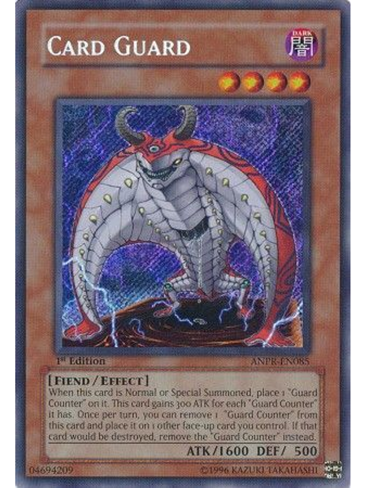 Card Guard - ANPR-EN085 - Secret Rare 1st Edition 1