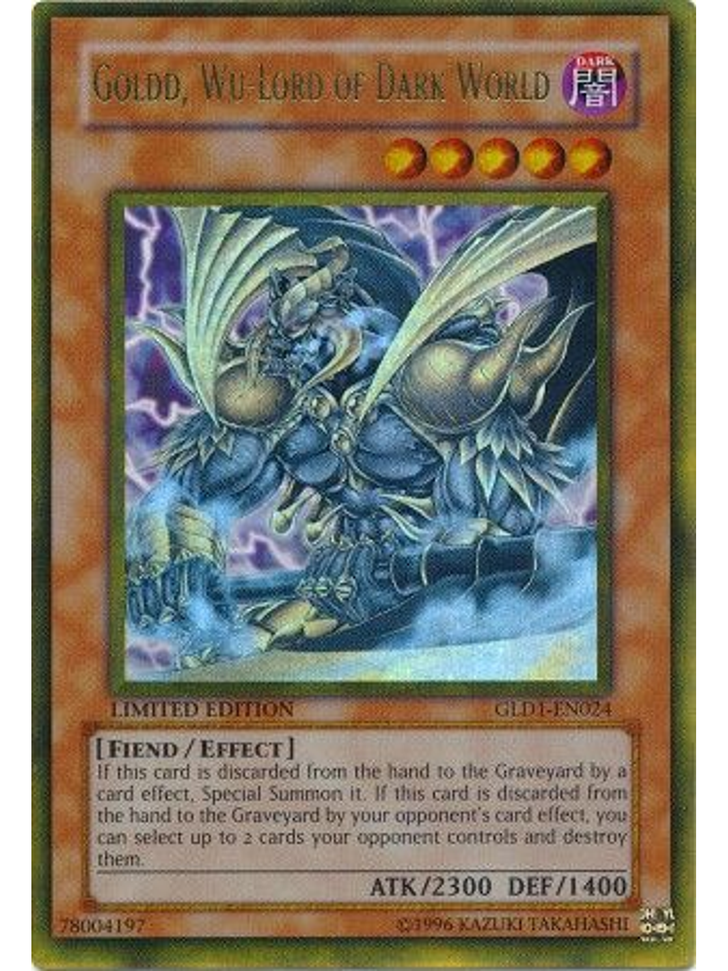 Goldd, Wu-Lord of Dark World - GLD1-EN024 - Gold Rare 1