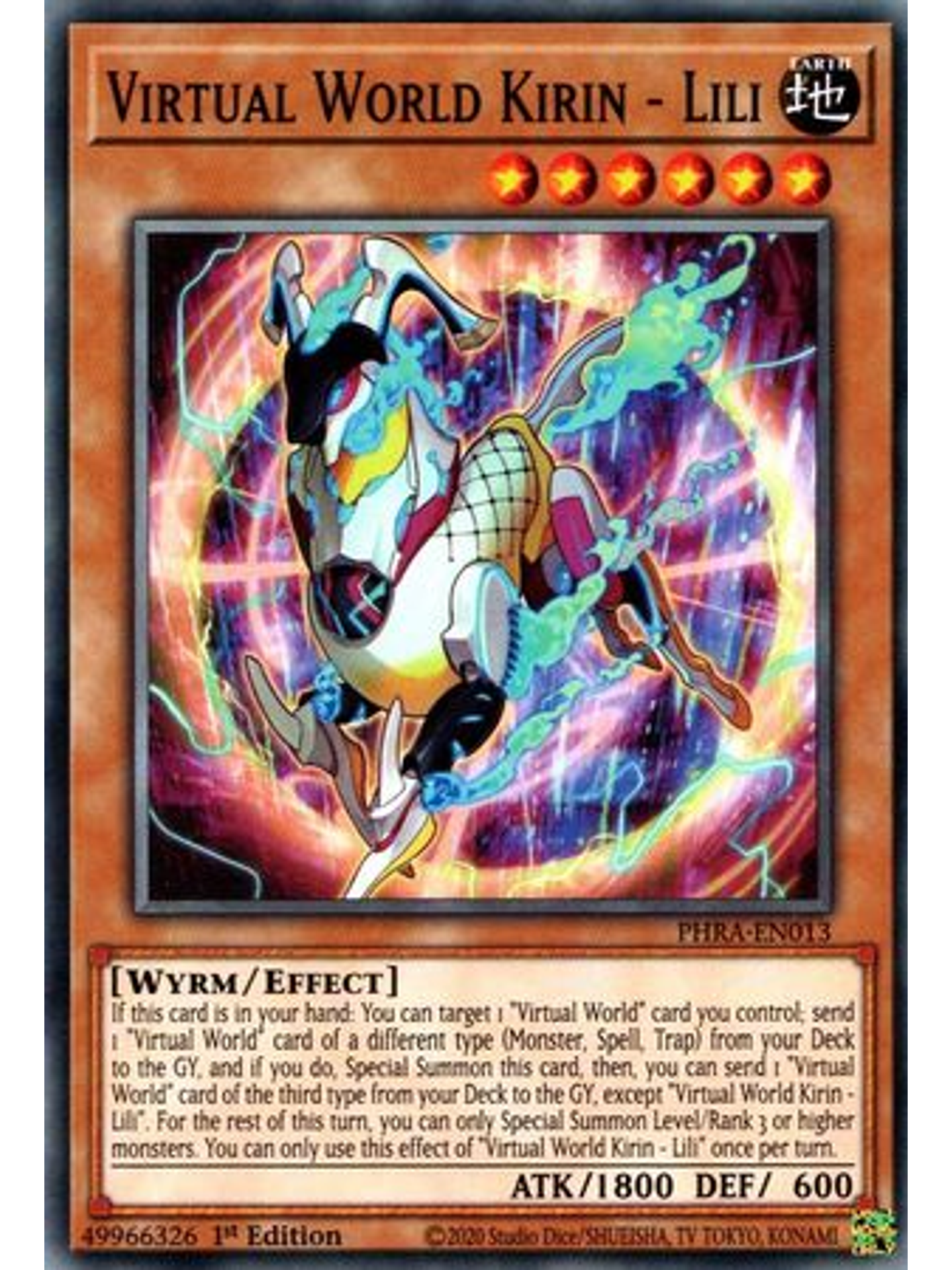 Virtual World Kirin - Lili - PHRA-EN013 - Common 1st Edition 1