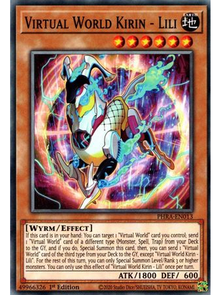 Virtual World Kirin - Lili - PHRA-EN013 - Common 1st Edition 1