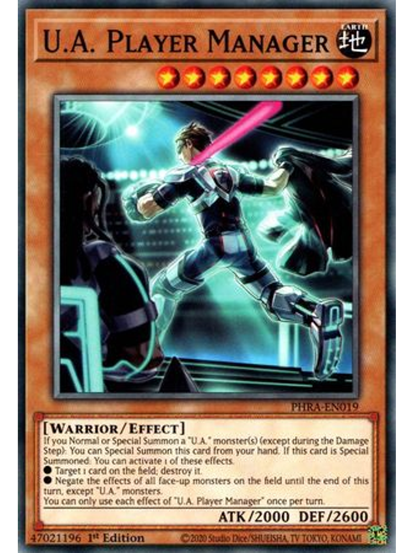 U.A. Player Manager - PHRA-EN019 - Common 1st Edition 1