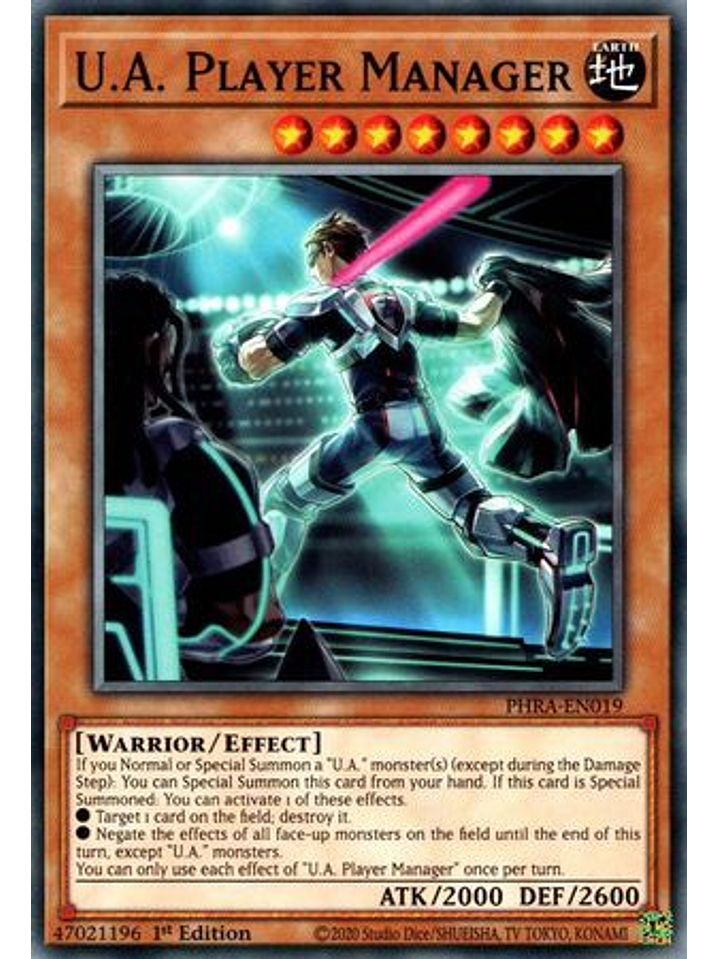 U.A. Player Manager - PHRA-EN019 - Common 1st Edition 1