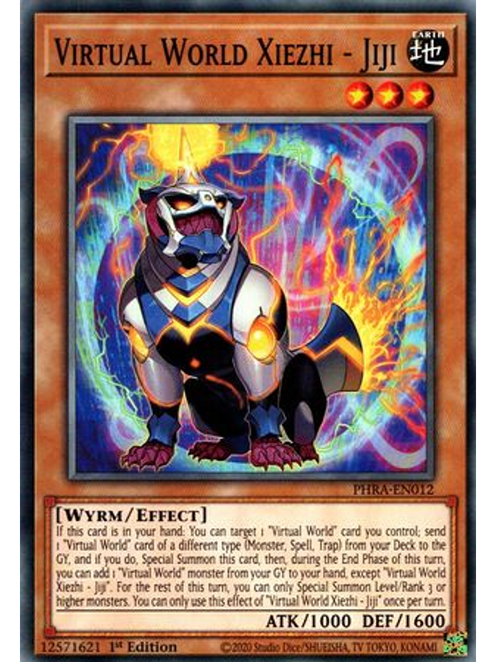 Virtual World Xiezhi - Jiji - PHRA-EN012 - Common 1st Edition 1