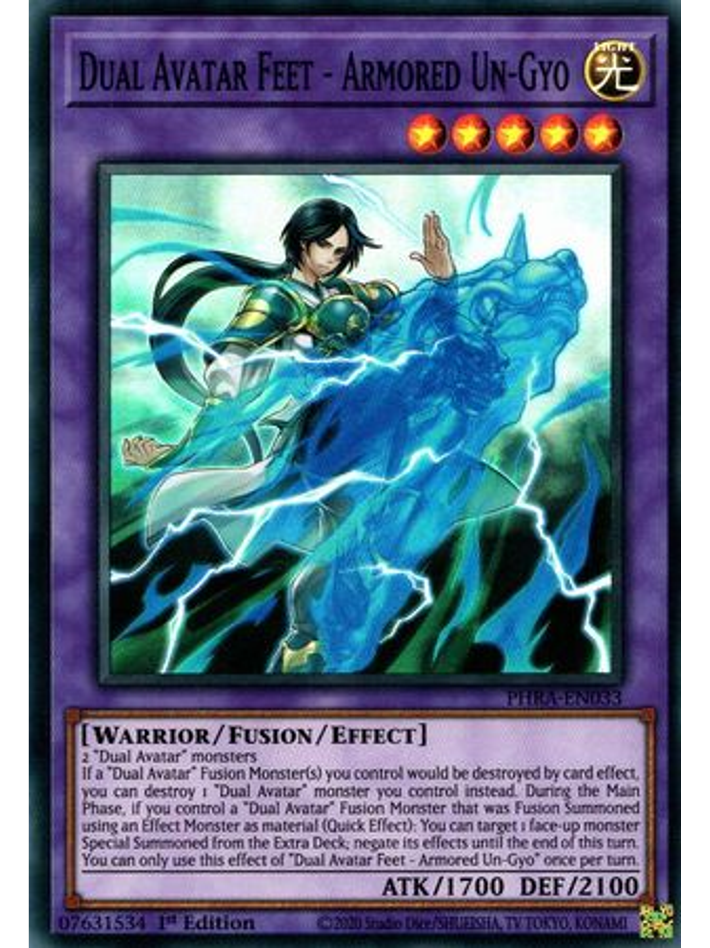 Dual Avatar Feet - Armored Un-Gyo - PHRA-EN033 - Super Rare 1st Edition 1