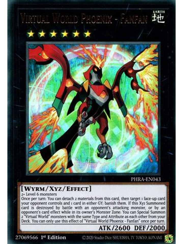 Virtual World Phoenix - Fanfan - PHRA-EN043 - Ultra Rare 1st Edition 1