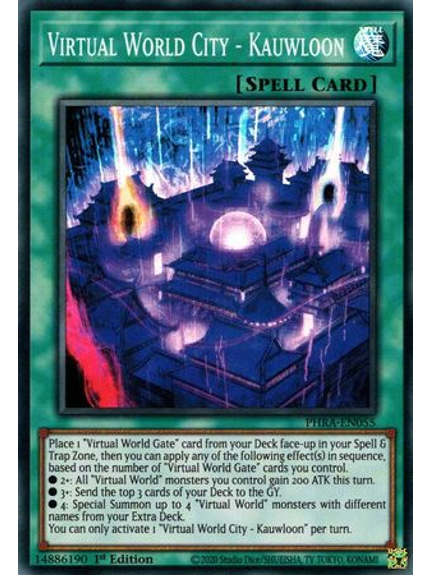 Virtual World City - Kauwloon - PHRA-EN055 - Super Rare 1st Edition 1