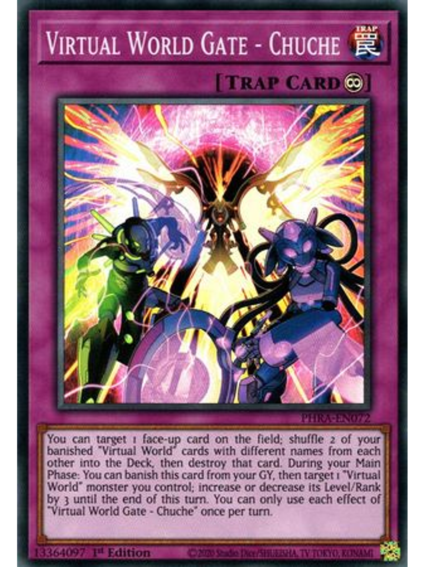 Virtual World Gate - Chuche - PHRA-EN072 - Super Rare 1st Edition 1