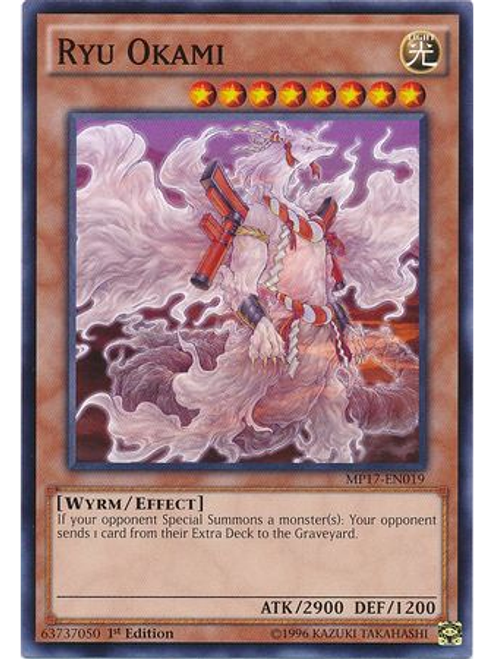 Ryu Okami - MP17-EN019 - Common 1st Edition 1