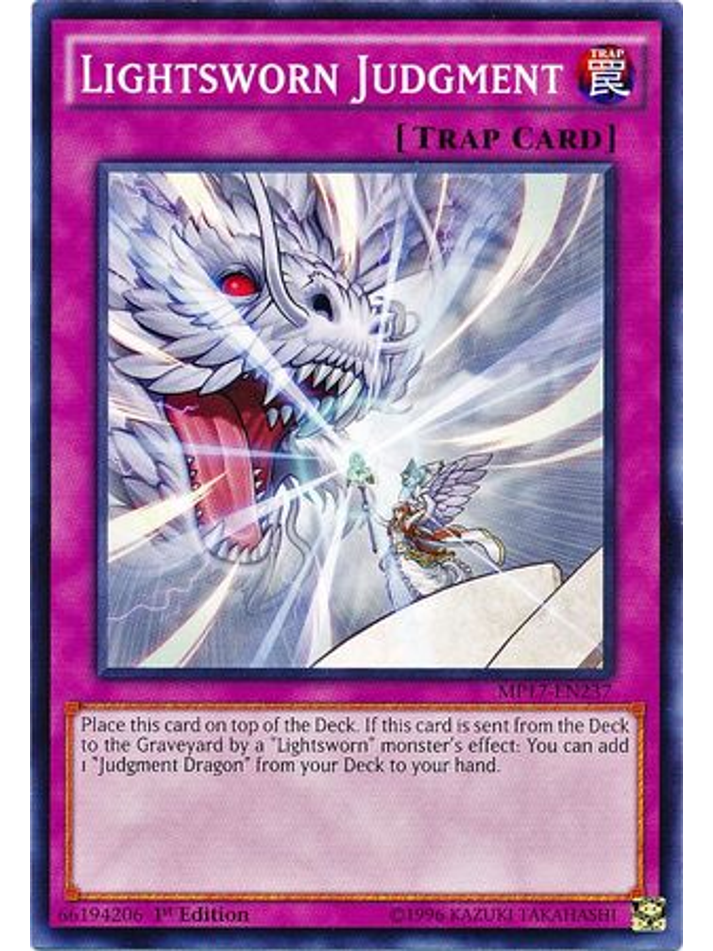 Lightsworn Judgment - MP17-EN237 - Common 1st Edition 1