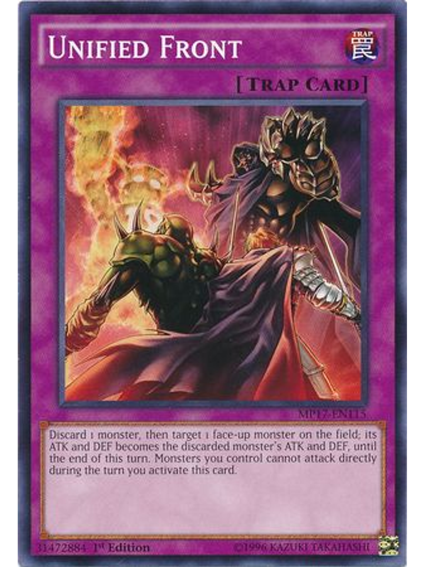 Unified Front - MP17-EN115 - Common 1st Edition 1