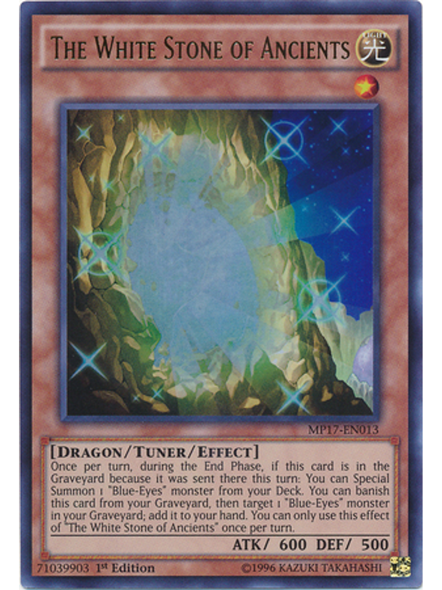 The White Stone of Ancients - MP17-EN013 - Ultra Rare 1st Edition 1