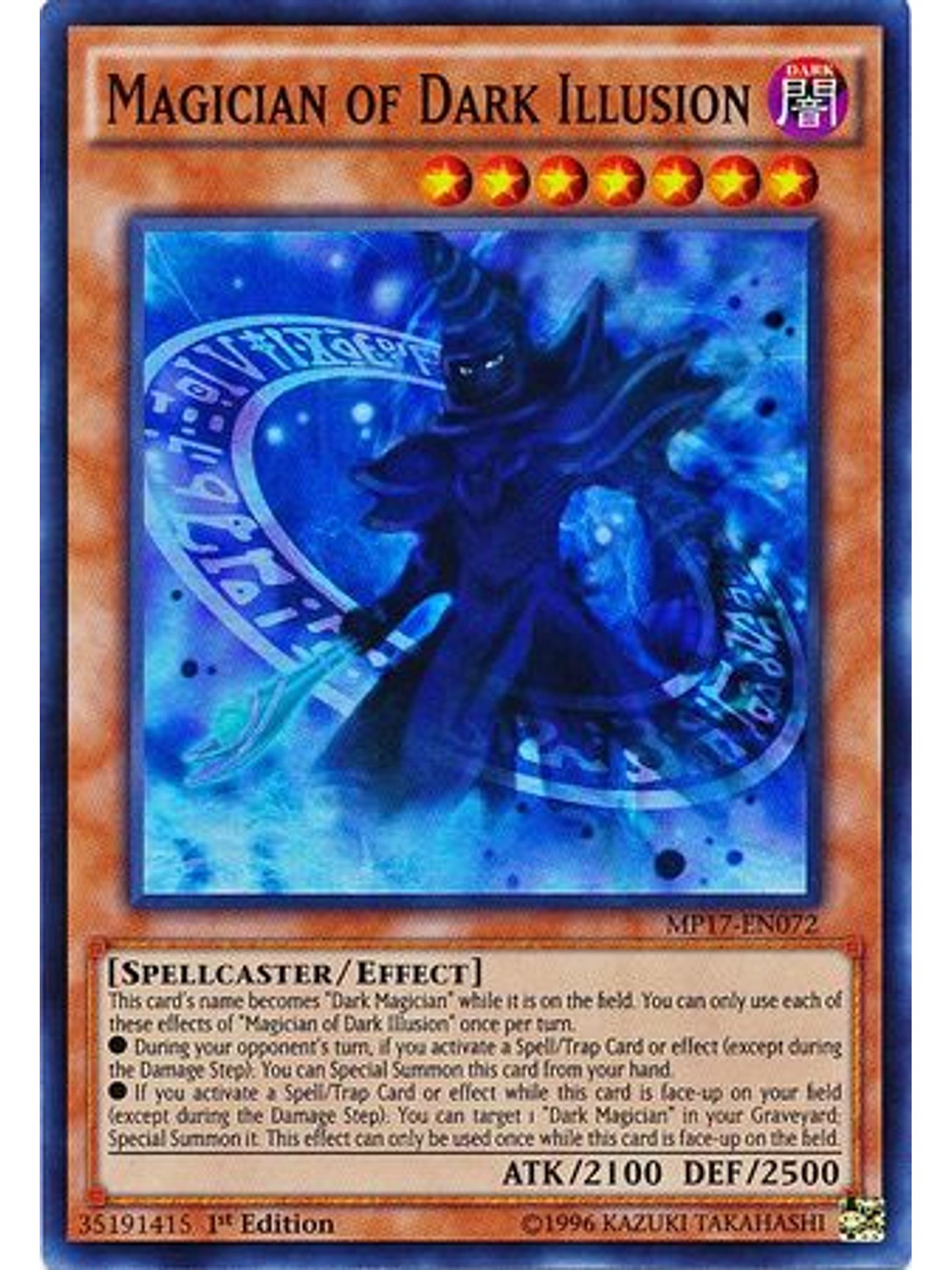 Magician of Dark Illusion - MP17-EN072 - Super Rare 1st Edition 1