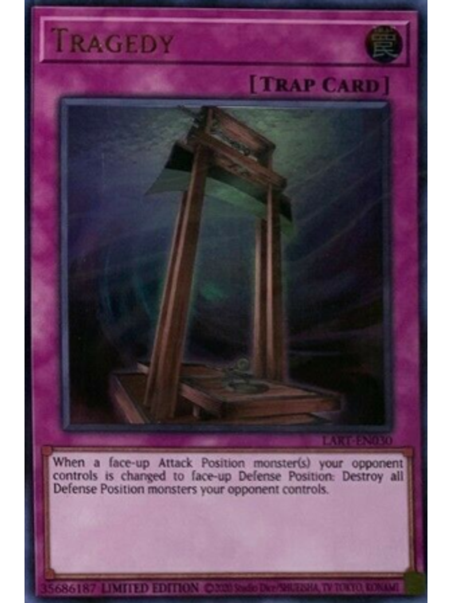 Tragedy - LART-EN030 - Ultra Rare 1