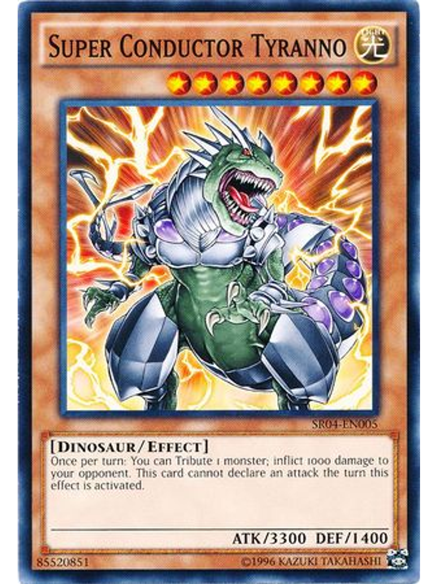 Super Conductor Tyranno - SR04-EN005 - Common Unlimited 1
