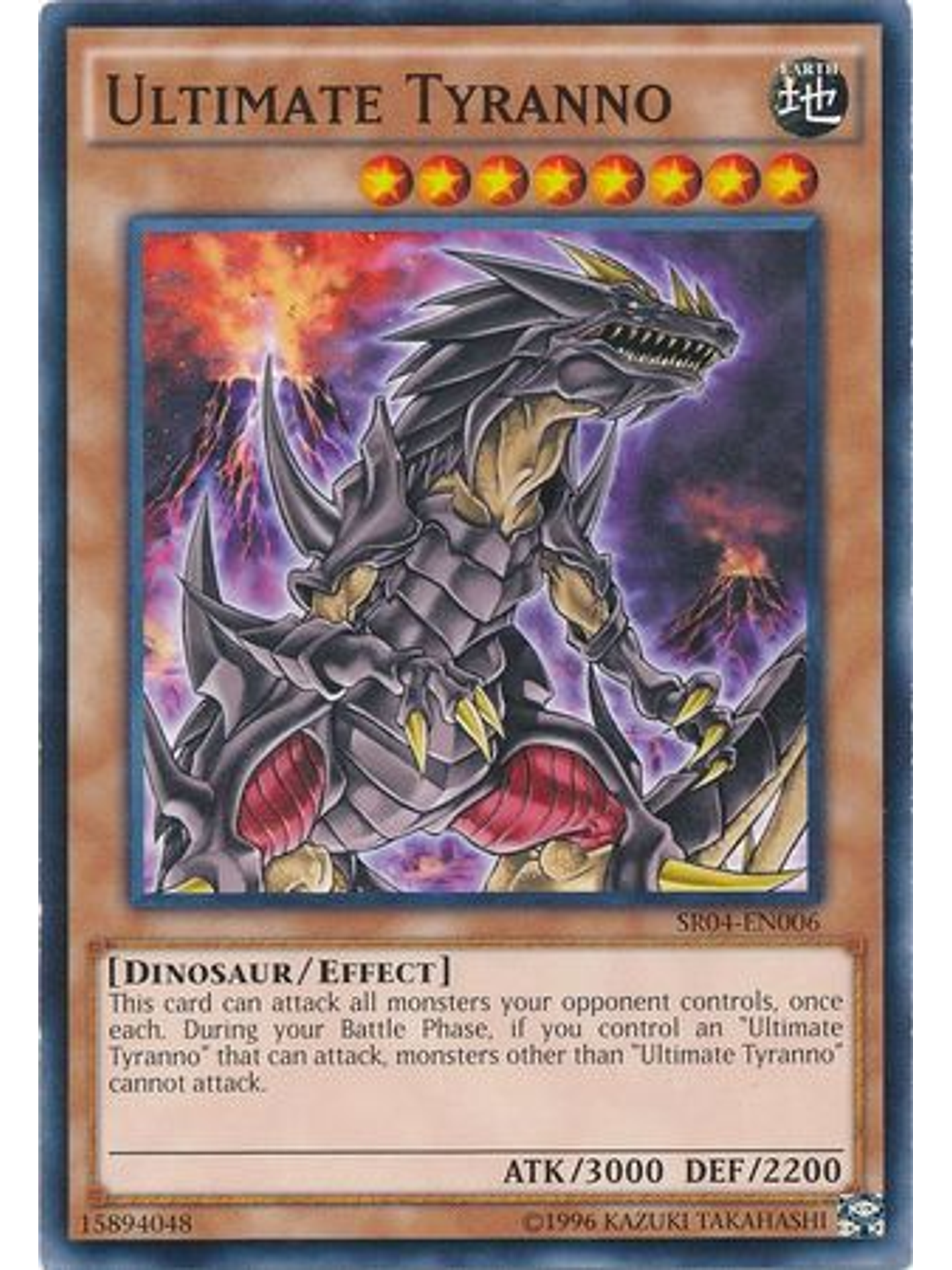 Ultimate Tyranno - SR04-EN006 - Common Unlimited 1