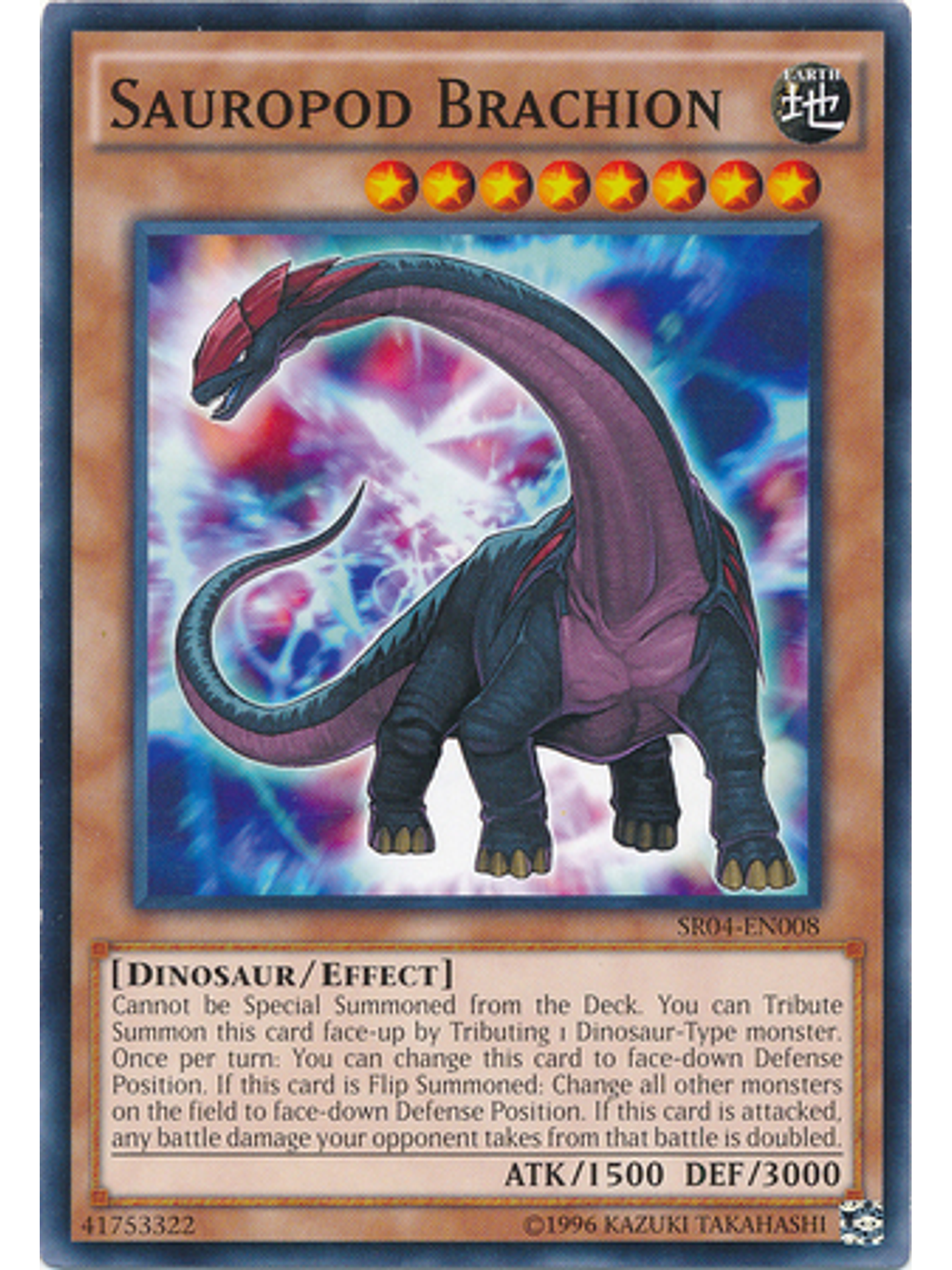 Sauropod Brachion - SR04-EN008 - Common Unlimited 1