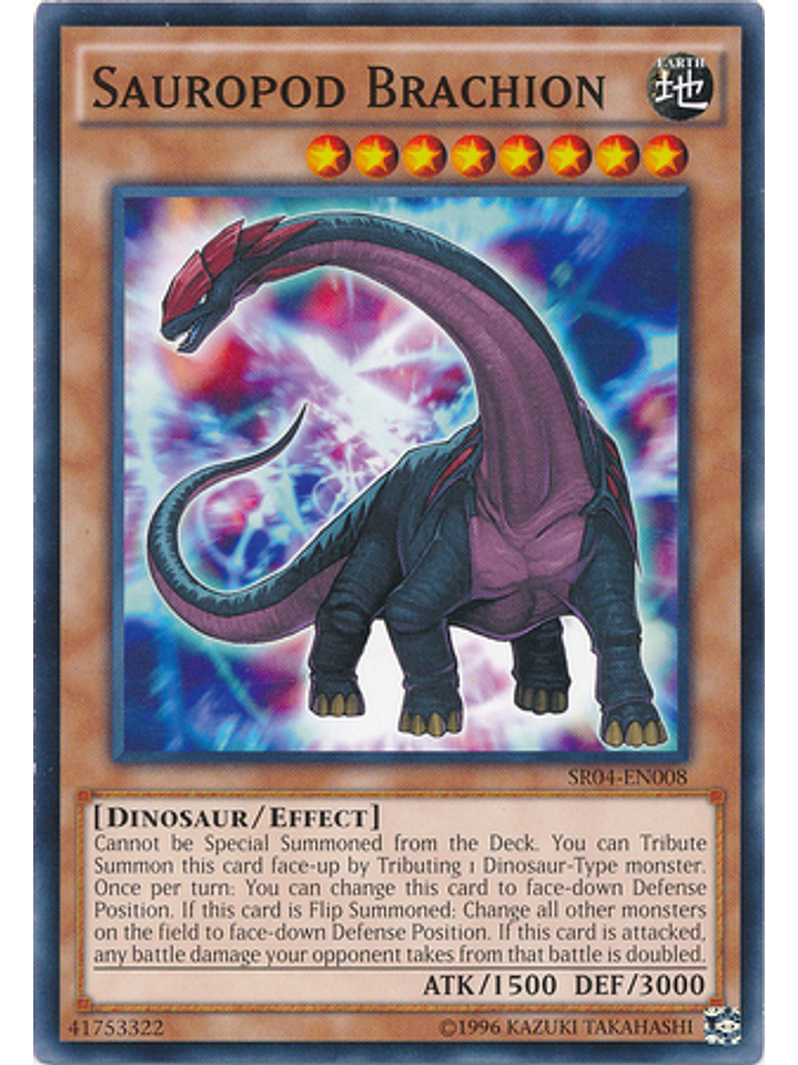 Sauropod Brachion - SR04-EN008 - Common Unlimited 1
