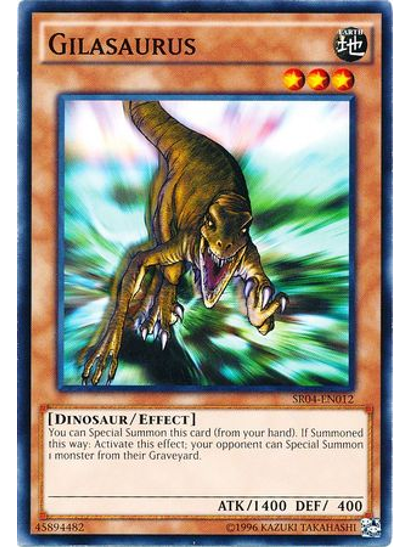 Gilasaurus - SR04-EN012 - Common Unlimited 1