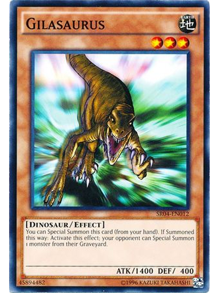 Gilasaurus - SR04-EN012 - Common Unlimited 1