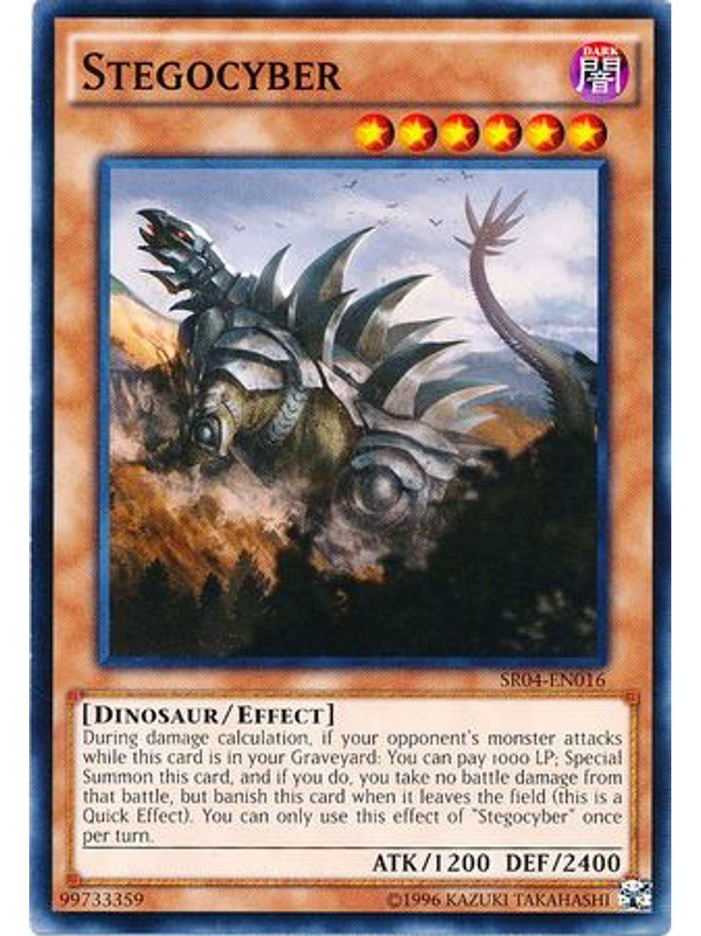 Stegocyber - SR04-EN016 - Common Unlimited 1