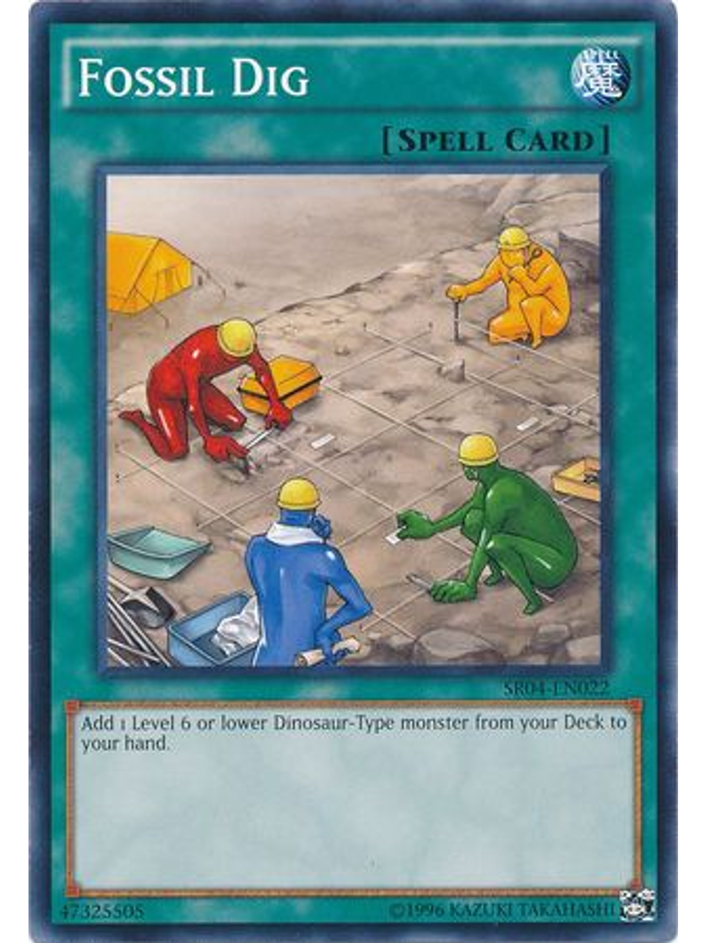 Fossil Dig - SR04-EN022 - Common Unlimited 1