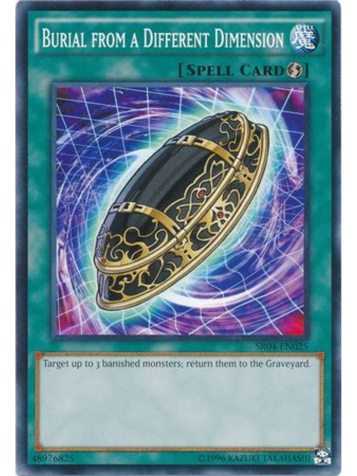 Burial from a Different Dimension - SR04-EN025 - Common Unlimited 1