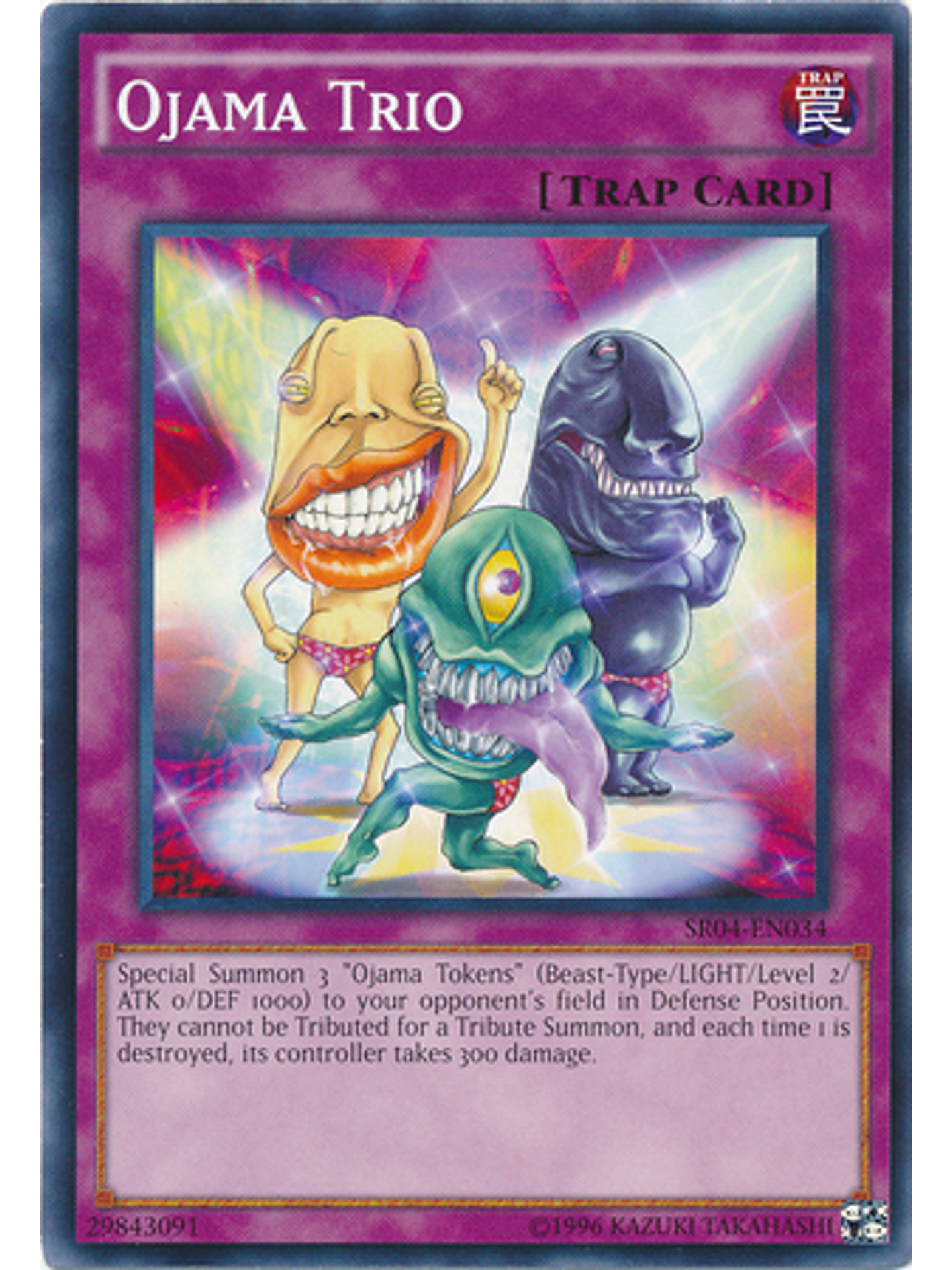 Ojama Trio - SR04-EN034 - Common Unlimited 1