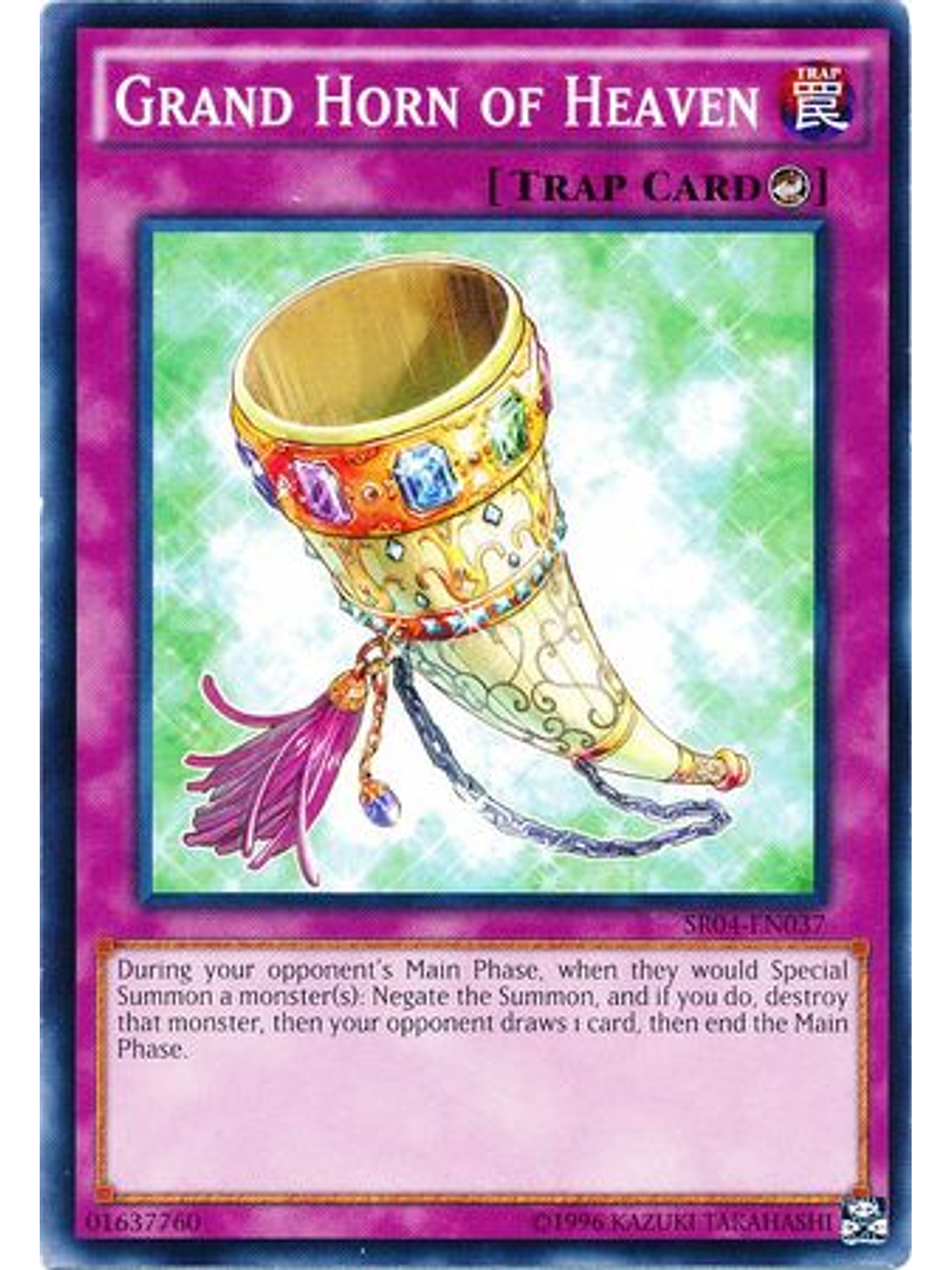 Grand Horn of Heaven - SR04-EN037 - Common Unlimited 1