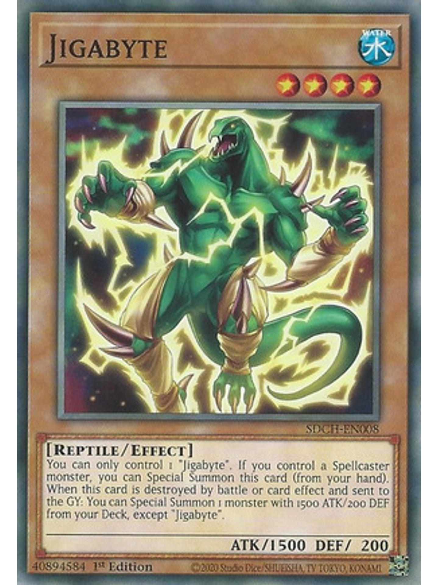 Jigabyte - SDCH-EN008 - Common 1st Edition 1