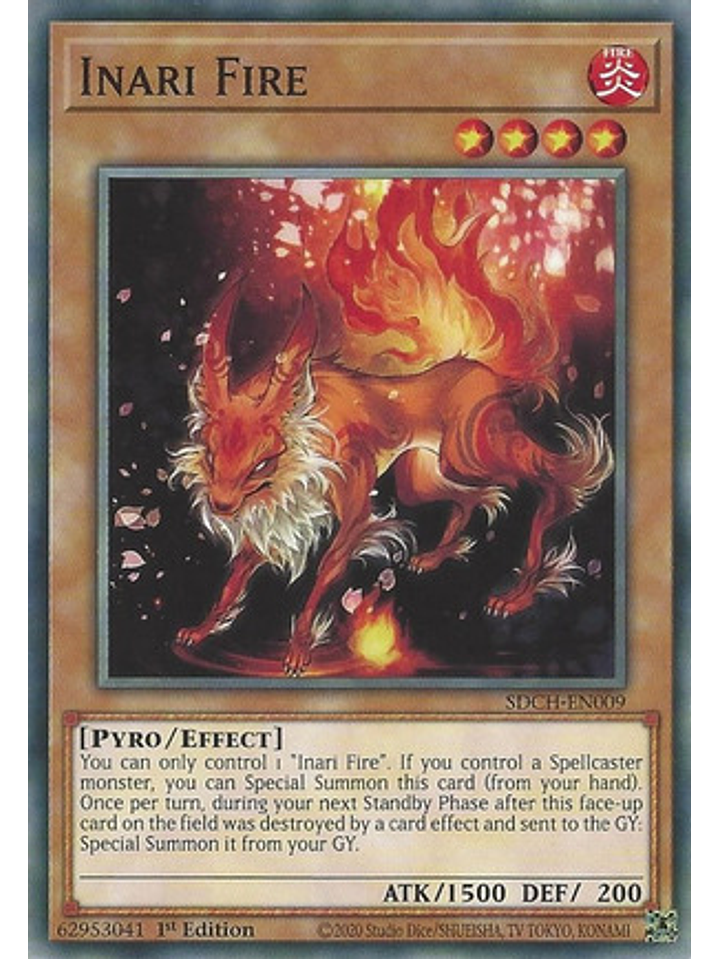 Inari Fire - SDCH-EN009 - Common 1st Edition 1